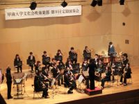 第3部はアルヴァマー序曲。泣かせどころ多いこの曲は、2015年の締めくくりにぴったりです。