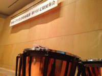 ついにやってきた第9回定期演奏会。3回生の先輩にとっては最後の晴れ舞台となります。