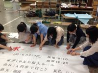 演奏会の計画から宣伝・演出に至るまで全て学生が中心となって行っています！