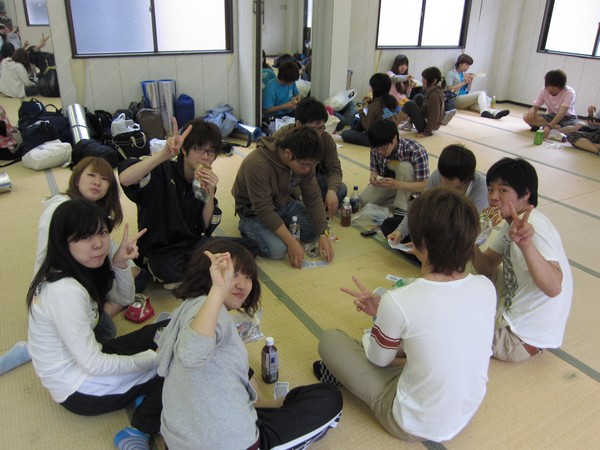 First Day of image 3