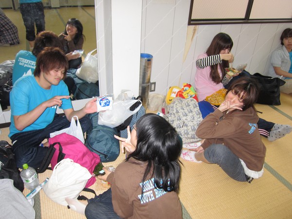 First Day of image 4