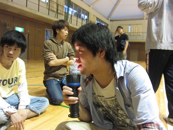 First Day of image 7