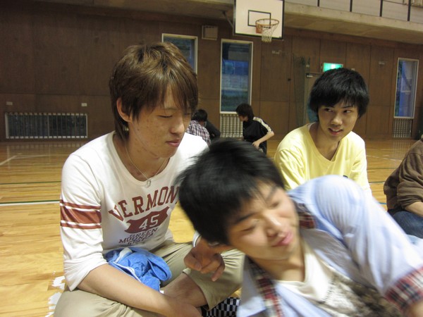 First Day of image 8