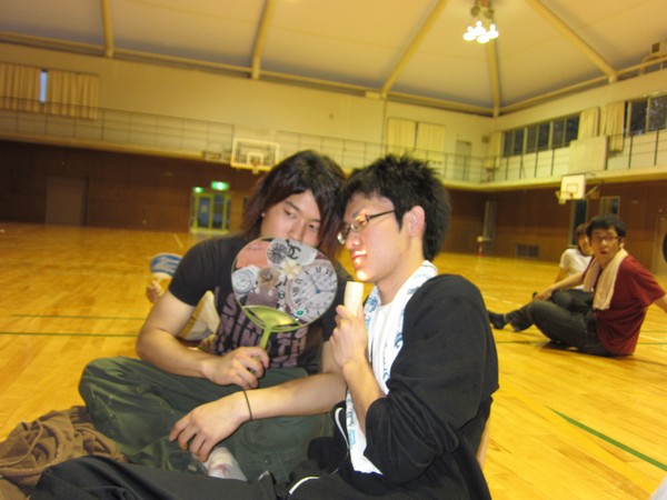 First Day of image 15