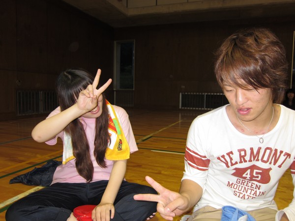 First Day of image 16