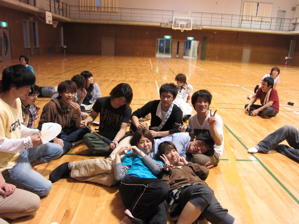 First Day of image 17