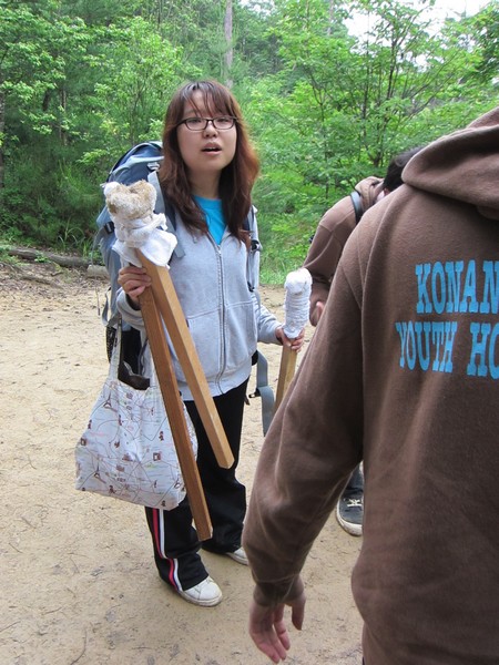 Second Day of image 3