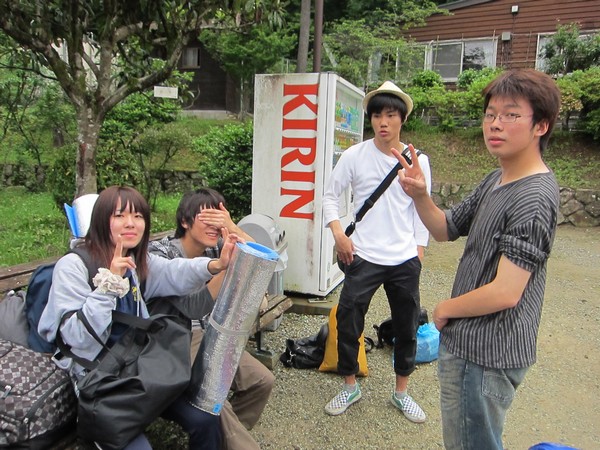 Second Day of image 6