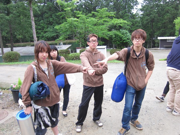 Second Day of image 9