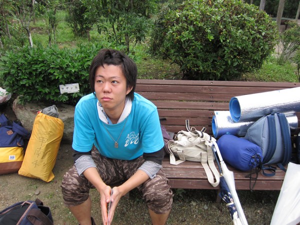 Second Day of image 10