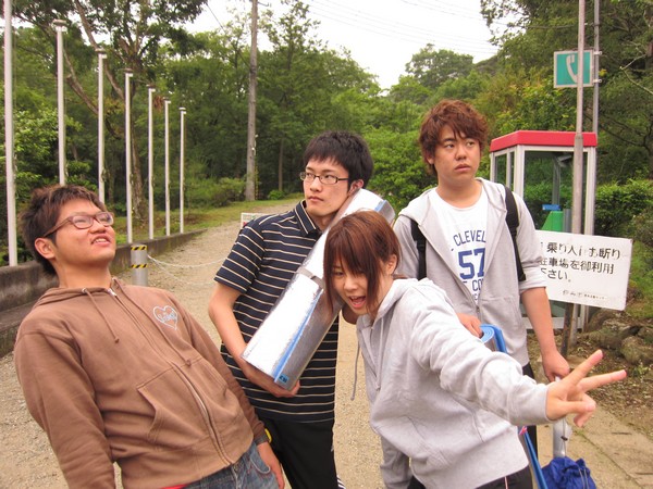 Second Day of image 12