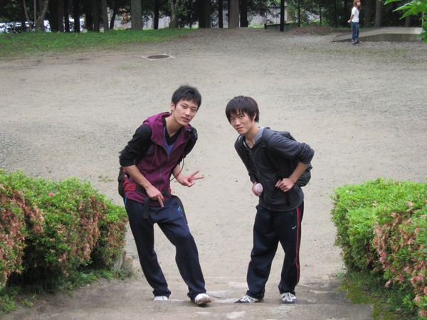 Second Day of image 13