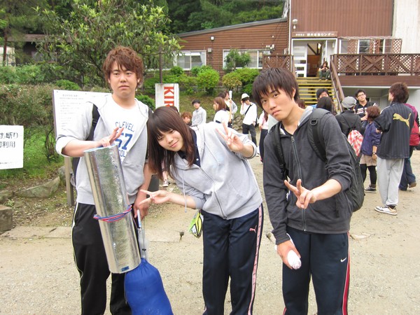 Second Day of image 14