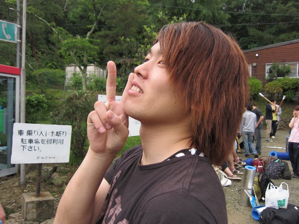 Second Day of image 15