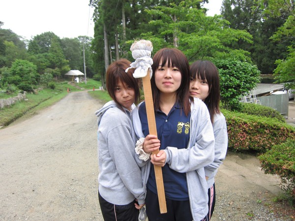 Second Day of image 16