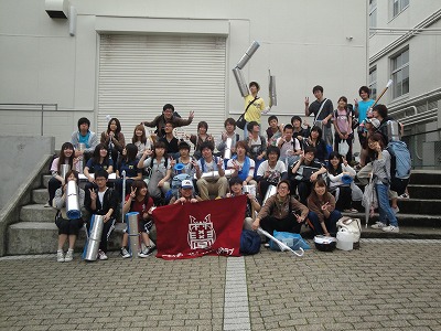 Second Day of image 20