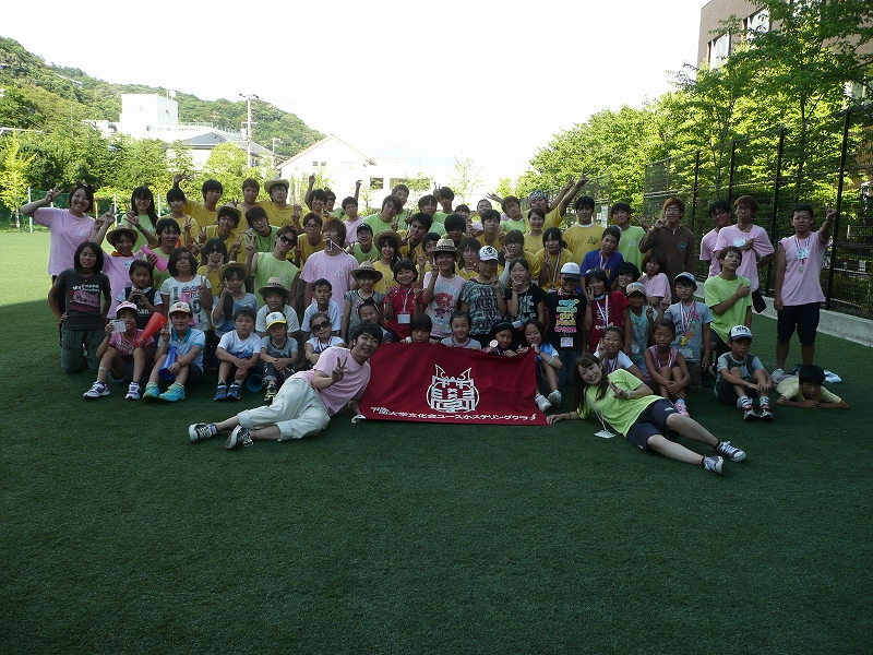 OPEN�L�����v