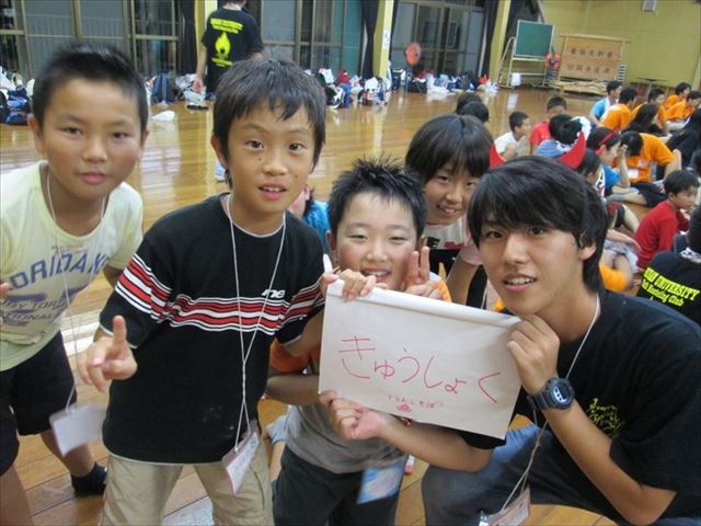 OPEN�L�����v